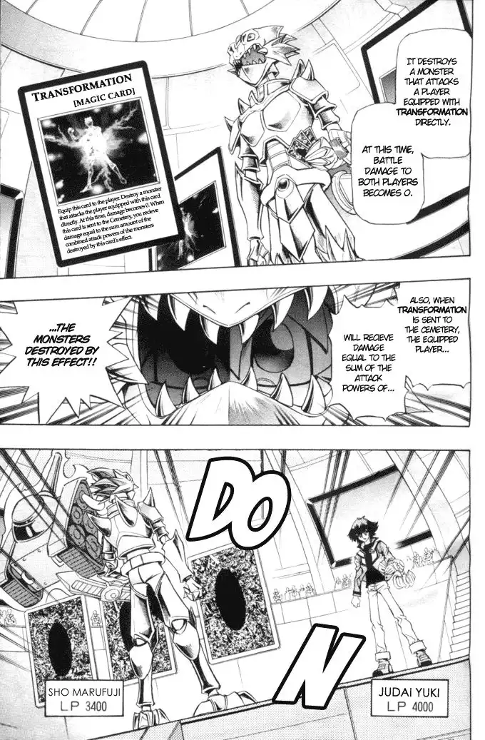 Yu-Gi-Oh! GX Chapter 9 3